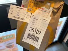 -麦当劳(保定裕华路店)