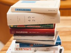 -二酉书店TOYOU BOOKS