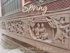 -雅安上里古镇