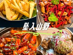 -Ameigo梅果·云贵川bistro(长宁来福士店)