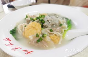 Shunde Fish Five Treasures