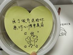 -泰熙家(凤栖原店)
