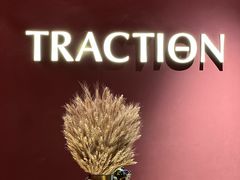 -TRACTION 运动中心(金融街店)