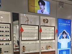 -宝岛眼镜(雨花吾悦广场店)