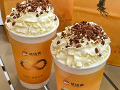-茶话弄(中贸广场店)