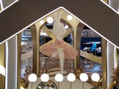 -上海尚嘉中心
