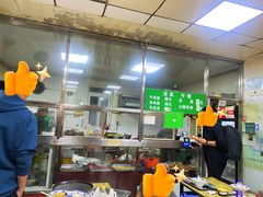 -清真-戏楼王记牛肉面