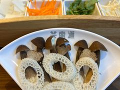 -芸南道·过桥米线(昆明老街旗舰店)