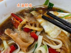 -肆姐面粉馆(坡子街店)