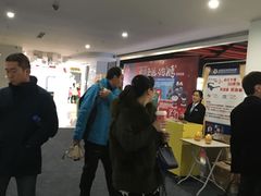 -幸福蓝海国际影城(南京商厦店)