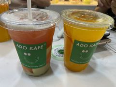 -ADO KAFE(大学城店)