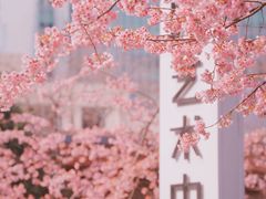 -静安雕塑公园
