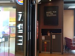 -汉堡王(北京通州领展店)