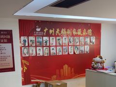 -天鹅到家·保姆月嫂育儿嫂(天河店)