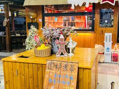 -京北渔家傲
