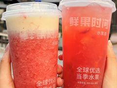 -鲜果时间(南开大悦城店)
