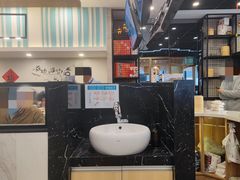 -鴻瑞興面馆(保利时光里店)