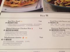 -芭莉与彩虹西餐厅(成都合生汇店)