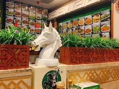 -诺敏塔拉奶茶-布里亚特包子-手把肉(锦都会店)