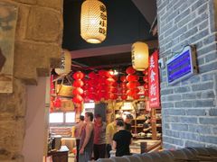 -帝一铭家宴(板塘店)