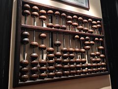 -沈阳金融博物馆