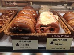 -德南面包房(尚都店)