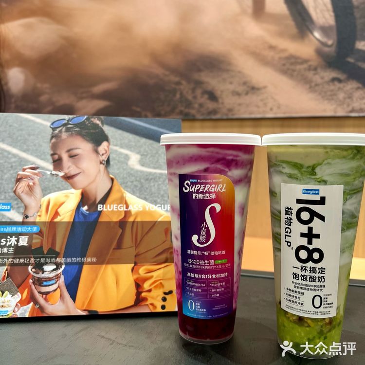 买个酸奶给我这么多纸巾干嘛！！