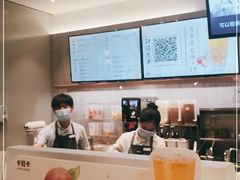 -卡旺卡(黄山黎阳in巷店)