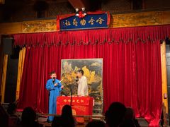 -哈哈曲艺社(西门闲亭店)