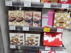 -blt精品超市(上海杨浦合生汇店)