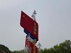 -中国航空博物馆-停车场