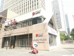 -红樱桃·欢乐餐厅(太原里店)