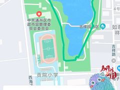 -西海子公园