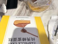纯秀蜂蜜蛋糕-巴黎贝甜(大宁国际商业广场店)