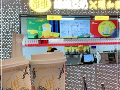 -维维豆奶(金鹰新街口店)