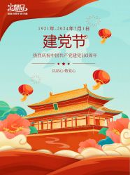 -宝馨月月子中心(友谊医院店)