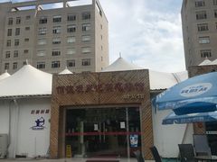 -佰德观岚记羽毛球馆