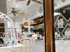 -小杨生煎(白玉兰广场店)