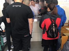 -天天鲜面馆(衡山路店)
