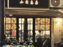 -小实惠嘉(威海路店)