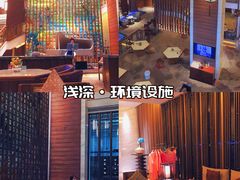 -手佳·水疗汇(嘉益店)
