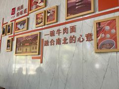 -荣荣面馆(丹溪大道店)