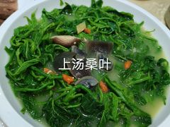 -瑞记湛江鸡饭店·粤西第一鸡(粤垦店)