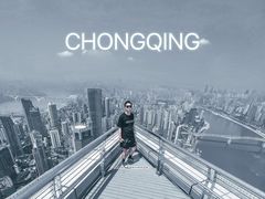 -WFC会仙楼观景台
