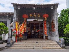 -猪肉婆私房菜(容桂总店)