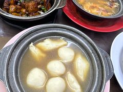 -新记肉骨茶