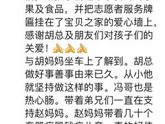 -小牛锅贴(西环路店)