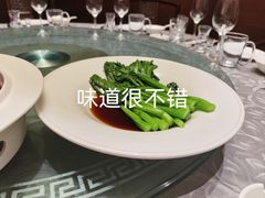 -宴天下大酒店(政和路店)