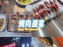 -津门牧羊人炭烤羊腿(津南一店)