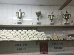 -华良切面店(航建大楼店)